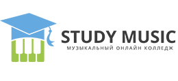Музыкальный онлайн колледж